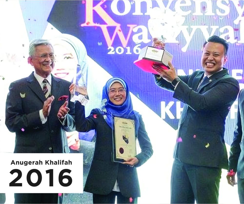 2016