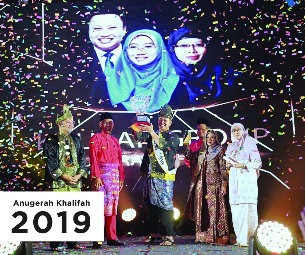 2019