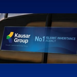 Window Car Sticker (Rear)